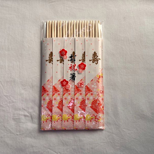 まるわ 祝箸 舞扇 10膳入 差込み 1個(ご注文単位10個)【直送品】
