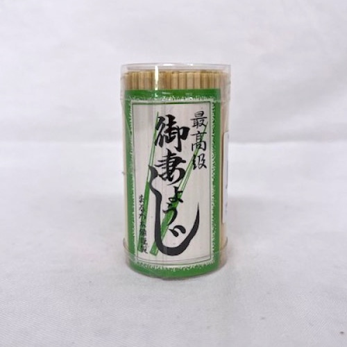 まるわ 竹楊枝　65mm 約200本　セロ巻 W-1　1個（ご注文単位5個）【直送品】