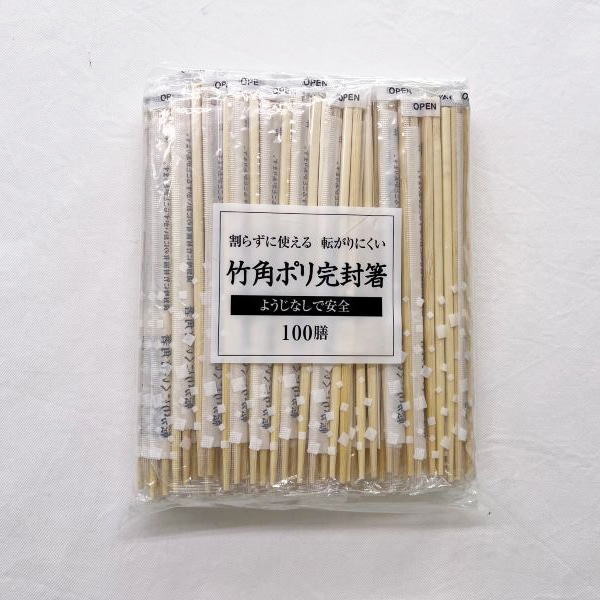まるわ 竹角ポリ完封箸 100膳 W-388 1束（ご注文単位30束）【直送品】
