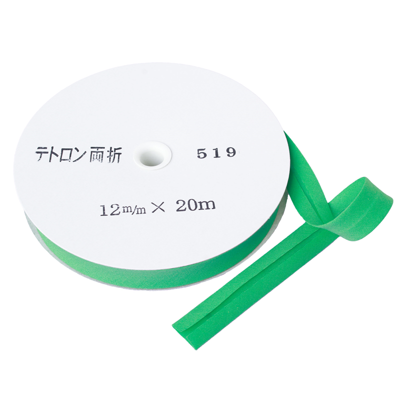 アサヒ バイアステープ テトロンバイアス 両折12mm巾×20m巻 セージ Col.519 1巻(ご注文単位1巻)【直送品】
