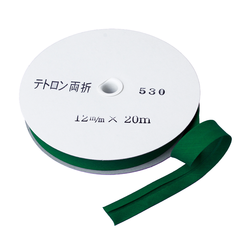 アサヒ バイアステープ テトロンバイアス 両折12mm巾×20m巻 モエギ Col.530 1巻(ご注文単位1巻)【直送品】