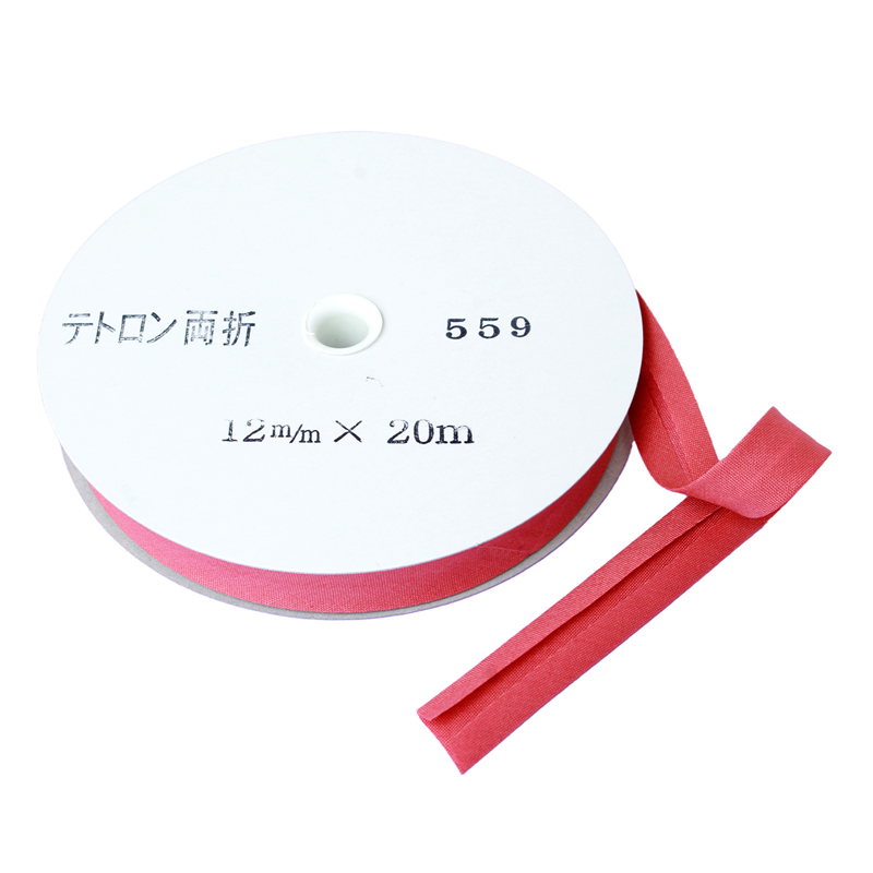 アサヒ バイアステープ テトロンバイアス 両折12mm巾×20m巻 ローズ Col.559 1巻(ご注文単位1巻)【直送品】