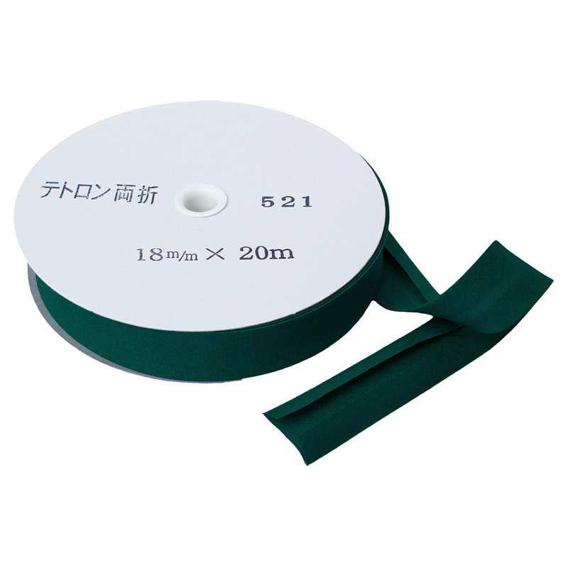 アサヒ バイアステープ テトロンワイドバイアス 両折 巾18mm巾×20m巻 グリーン Col.521 1巻(ご注文単位1巻)【直送品】
