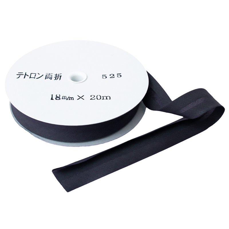 アサヒ バイアステープ テトロンワイドバイアス 両折 巾18mm巾×20m巻 コイネズミ Col.525 1巻(ご注文単位1巻)【直送品】