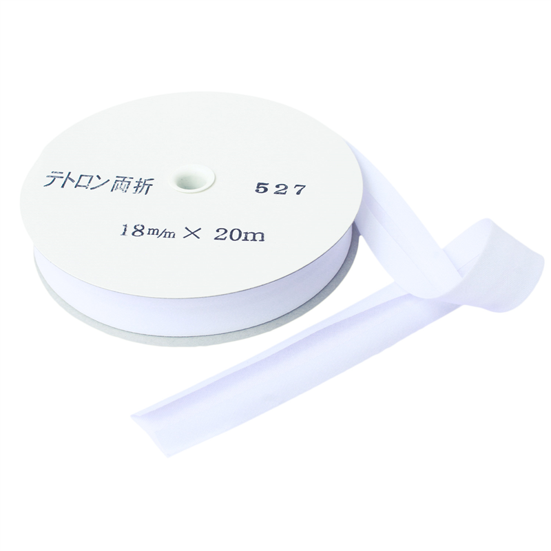アサヒ バイアステープ テトロンワイドバイアス 両折 巾18mm巾×20m巻 白 Col.527 1巻(ご注文単位1巻)【直送品】