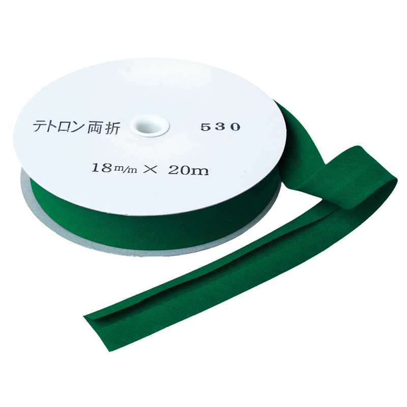 アサヒ バイアステープ テトロンワイドバイアス 両折 巾18mm巾×20m巻 モエギ Col.530 1巻(ご注文単位1巻)【直送品】