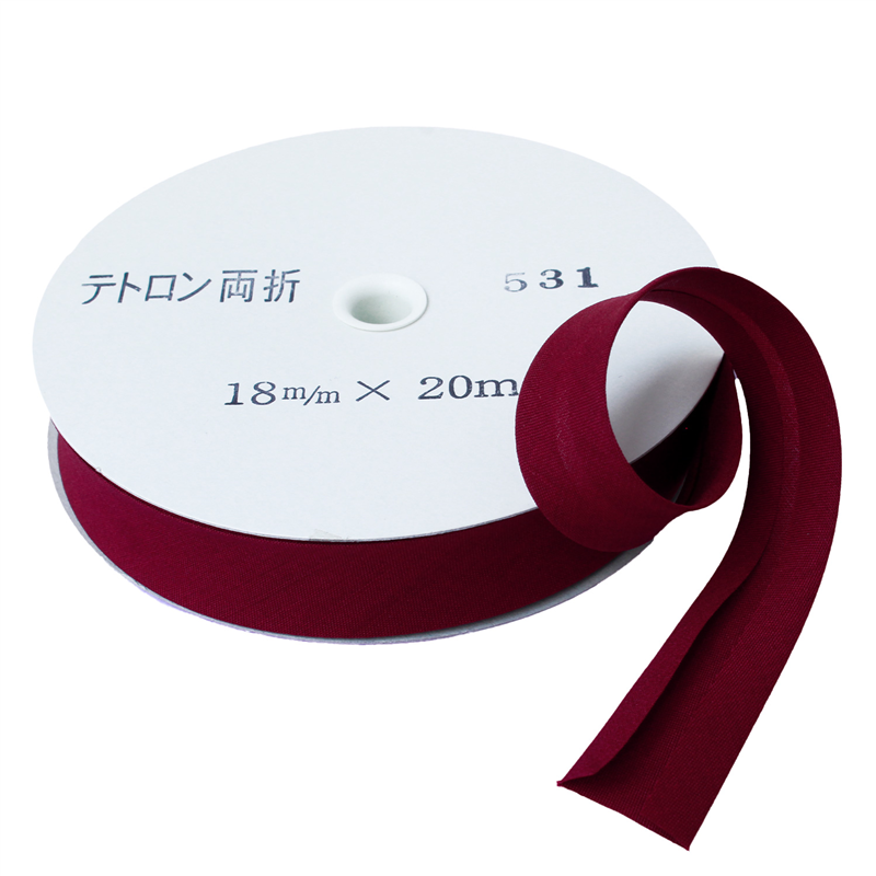 アサヒ バイアステープ テトロンワイドバイアス 両折 巾18mm巾×20m巻 赤エンジ Col.531 1巻(ご注文単位1巻)【直送品】