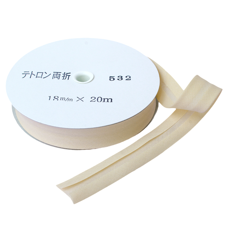 アサヒ バイアステープ テトロンワイドバイアス 両折 巾18mm巾×20m巻 ベージュ Col.532 1巻(ご注文単位1巻)【直送品】