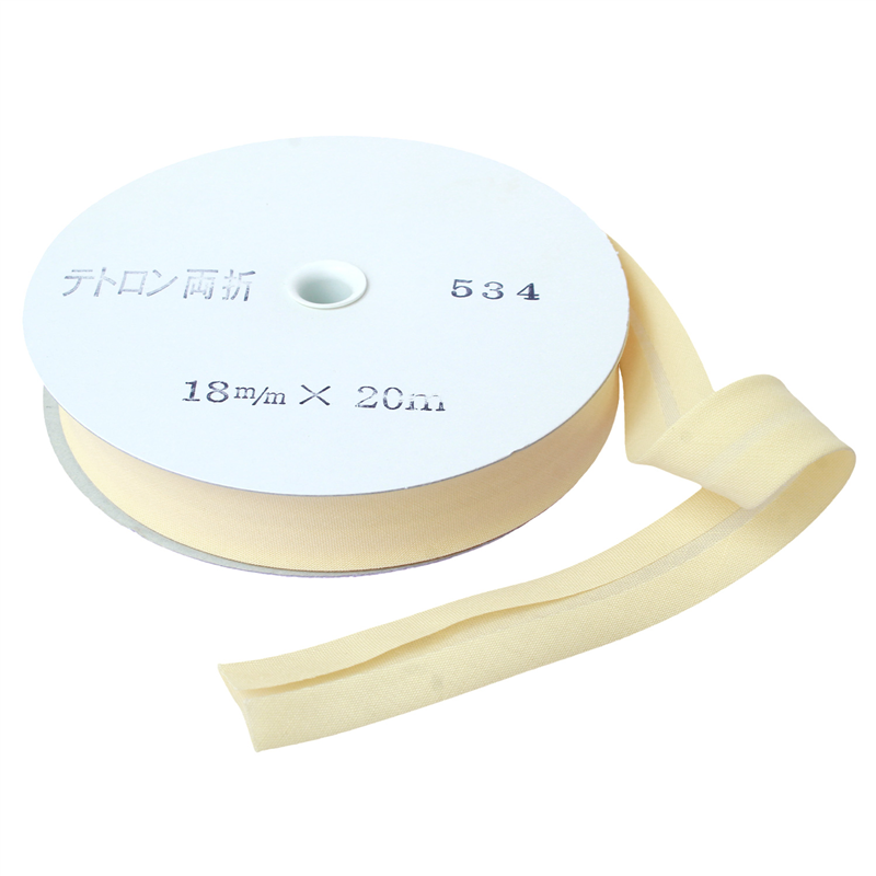 アサヒ バイアステープ テトロンワイドバイアス 両折 巾18mm巾×20m巻 レモン Col.534 1巻(ご注文単位1巻)【直送品】
