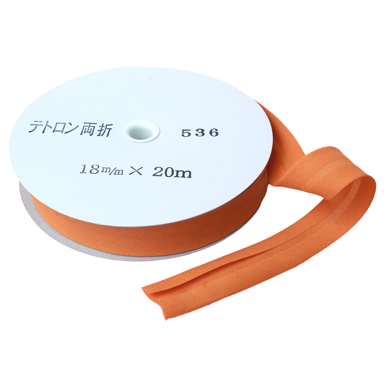 アサヒ バイアステープ テトロンワイドバイアス 両折 巾18mm巾×20m巻 キン茶 Col.536 1巻(ご注文単位1巻)【直送品】