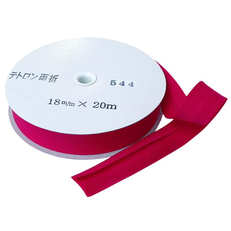 アサヒ バイアステープ テトロンワイドバイアス 両折 巾18mm巾×20m巻 ボタン Col.544 1巻(ご注文単位1巻)【直送品】