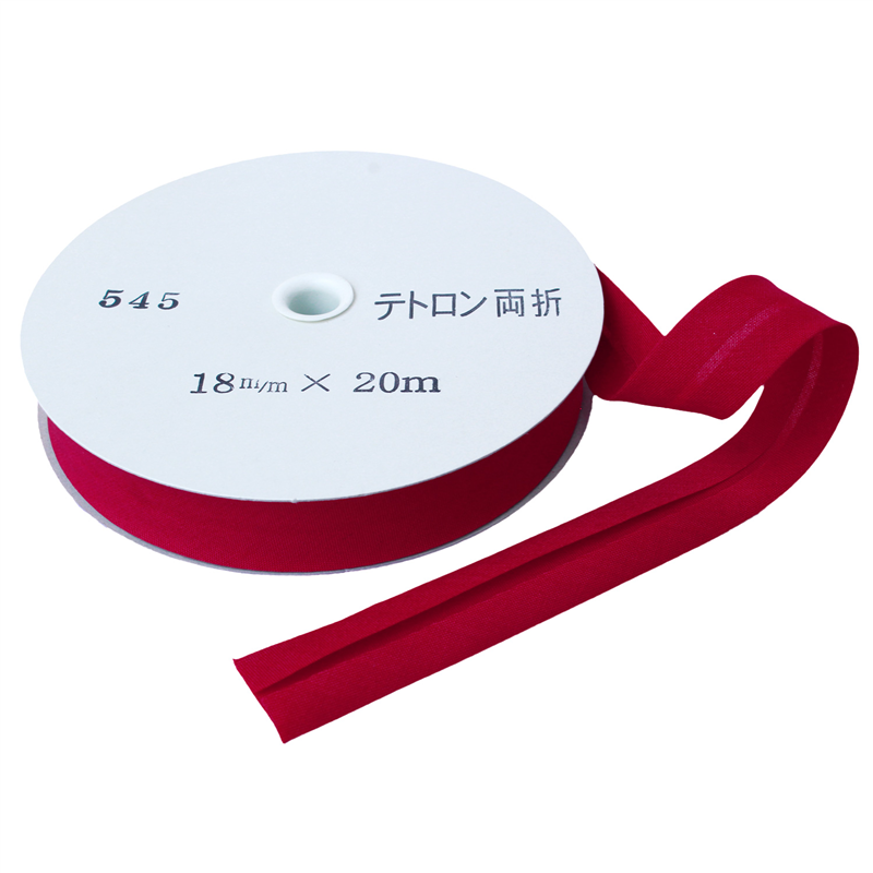 アサヒ バイアステープ テトロンワイドバイアス 両折 巾18mm巾×20m巻 ベニ赤 Col.545 1巻(ご注文単位1巻)【直送品】