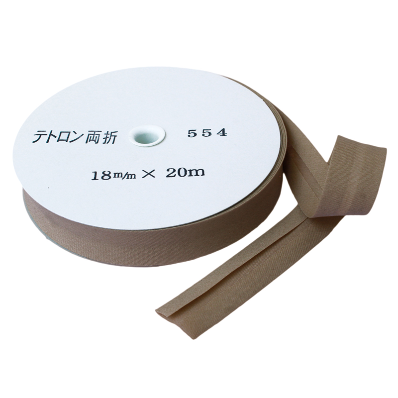 アサヒ バイアステープ テトロンワイドバイアス 両折 巾18mm巾×20m巻 キャメル Col.554 1巻(ご注文単位1巻)【直送品】