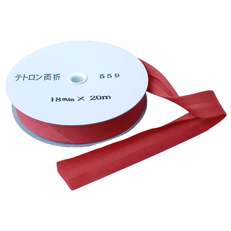 アサヒ バイアステープ テトロンワイドバイアス 両折 巾18mm巾×20m巻 ローズ Col.559 1巻(ご注文単位1巻)【直送品】