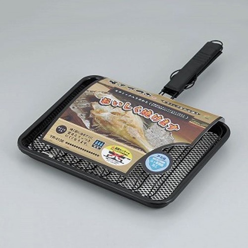 和平フレイズ 焼きづつみ セラミックあわせ焼き YR-4136 1個（ご注文単位1個）【直送品】
