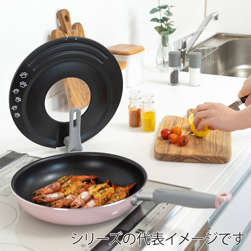 和平フレイズ にゃんこれ スタンド式兼用パンカバー 18・20・22cm RE-7515 1個（ご注文単位1個）【直送品】