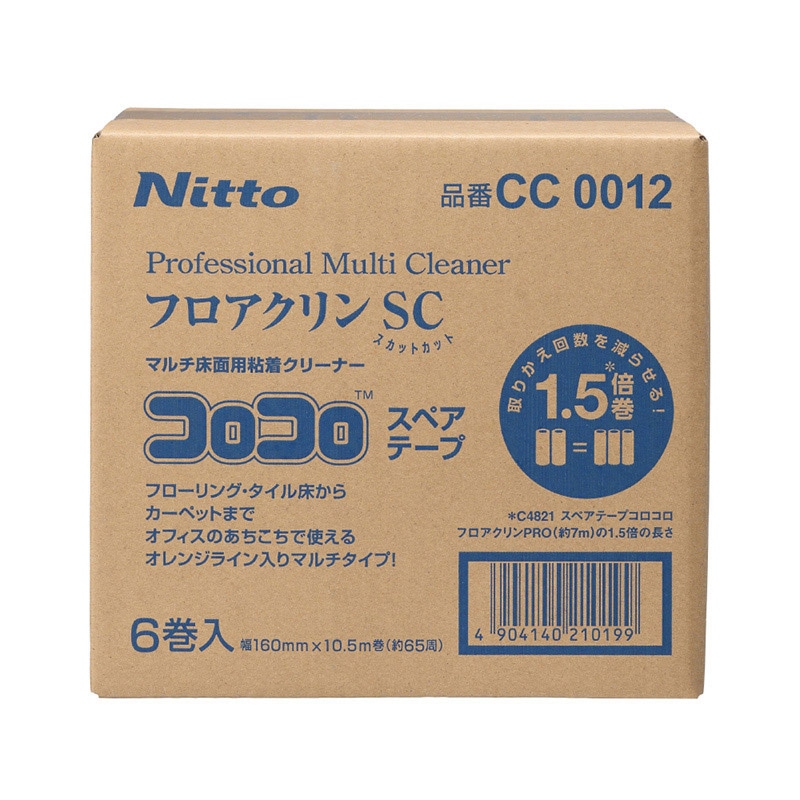 ニトムズ コロコロプロフェッショナルクリーナー スペアテープ フロアクリン スカットカット 6巻 CC0012 1個(ご注文単位24個)【直送品】