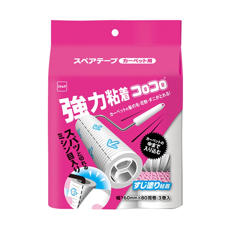 ニトムズ コロコロ 強力すじ スペアテープ 3巻入 C4780 1個(ご注文単位60個)【直送品】