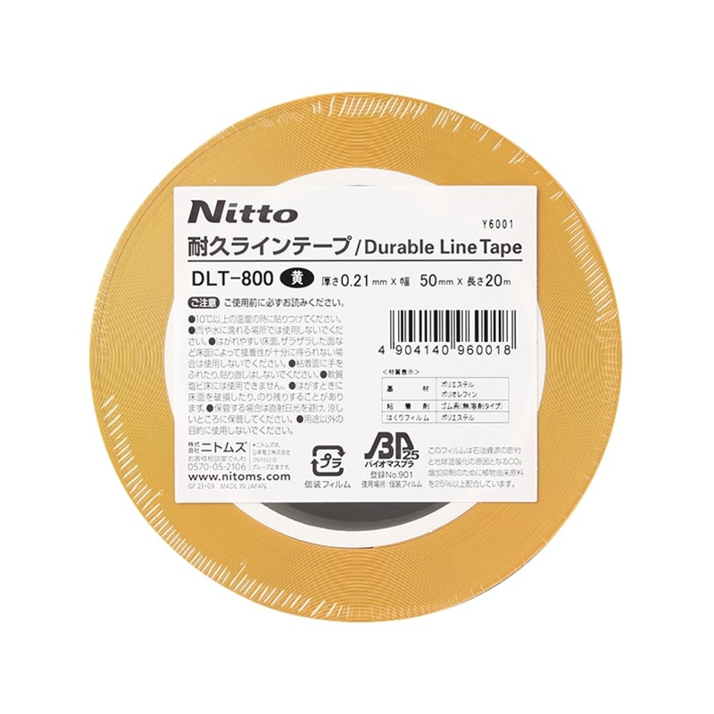 ニトムズ 耐久ラインテ-プ DLT-800 50×20 黄 Y6001 1パック(ご注文単位18パック)【直送品】