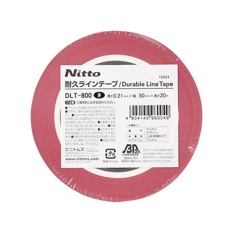 ニトムズ 耐久ラインテ-プ DLT-800 50×20 赤 Y6004 1パック(ご注文単位18パック)【直送品】
