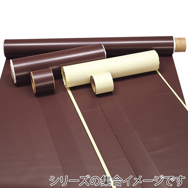友屋 ゴムマグネット 原反 1000mm×10m 14524*** 1巻(ご注文単位1巻)【直送品】
