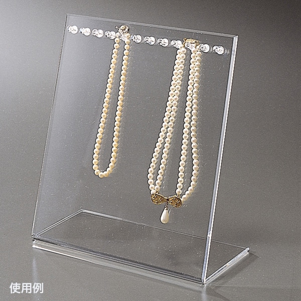 友屋 L型ネックレススタンド 06004＊＊＊ 1個（ご注文単位1個）【直送品】