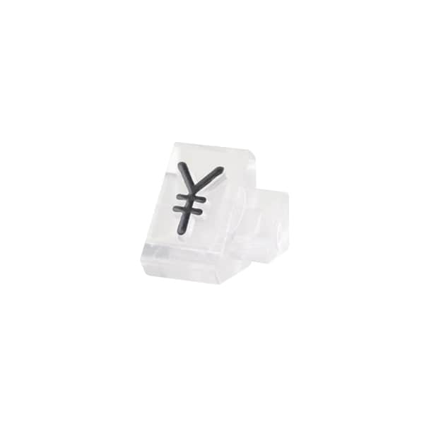 友屋 ニュープライスキューブ 補充用単品 S用 透明／黒文字 「￥」 20粒 07107CLE 1袋（ご注文単位2袋）【直送品】