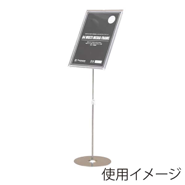クローム