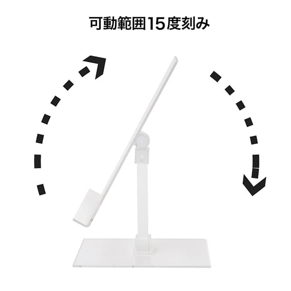 友屋 マルチギフトステージ L 51741*** 1台(ご注文単位1台)【直送品】