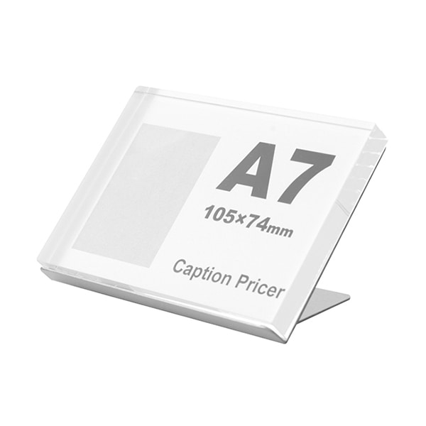 友屋 キャプションプライサー A7 59447 1セット(ご注文単位1セット)【直送品】
