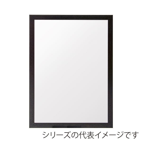 友屋 アーバンフレーム B2 BK B2 ブラック 53720B2K 1枚（ご注文単位1枚）【直送品】