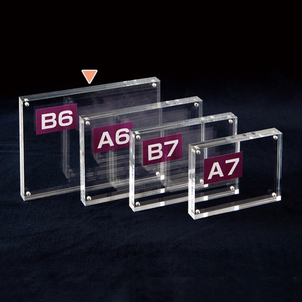 友屋 アクリルマグフレーム B6 32460 1個（ご注文単位1個）【直送品】