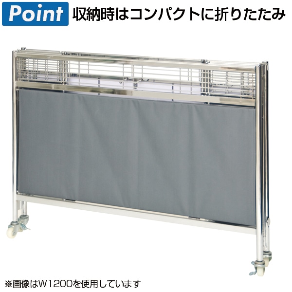 友屋 中折れ式ワゴン W1200mm グレー 40669*** 1台(ご注文単位1台)【直送品】
