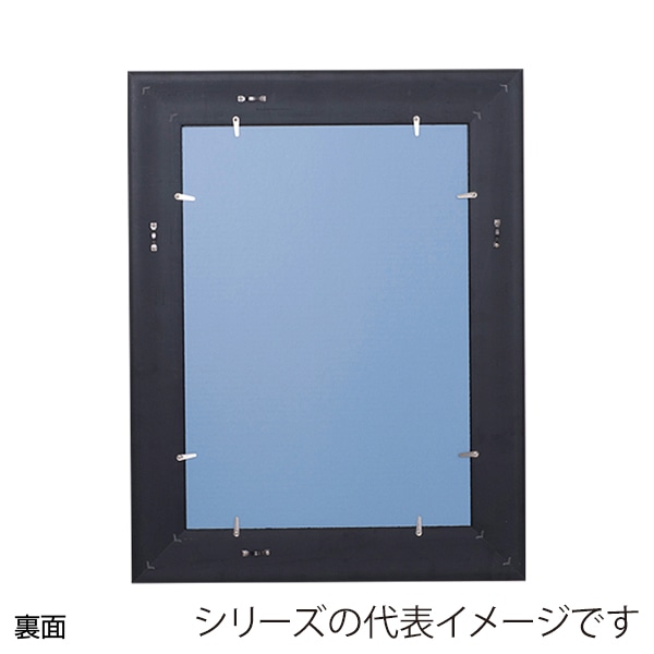 友屋 アールデコフレーム G B1 ゴールド 55935-B1 1枚（ご注文単位1枚）【直送品】