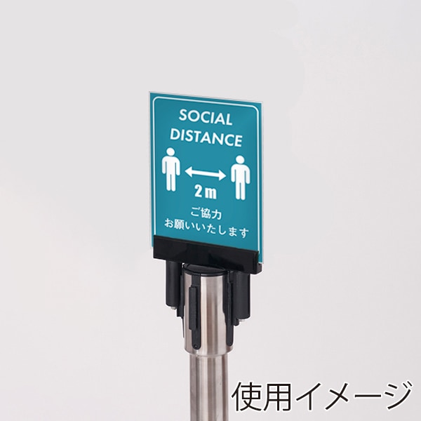友屋 ベルトパーティション用ポップ立て A5ケース付 39399  1個（ご注文単位1個）【直送品】