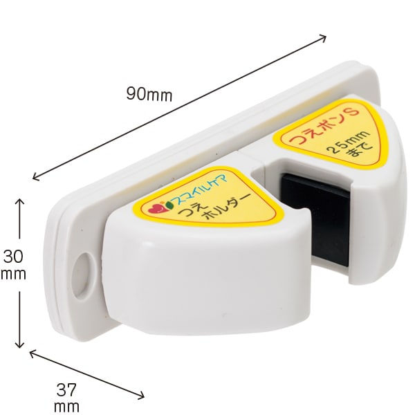 友屋 つえポン ST テーブル・カウンター用 32649＊＊＊ 1個（ご注文単位1個）【直送品】
