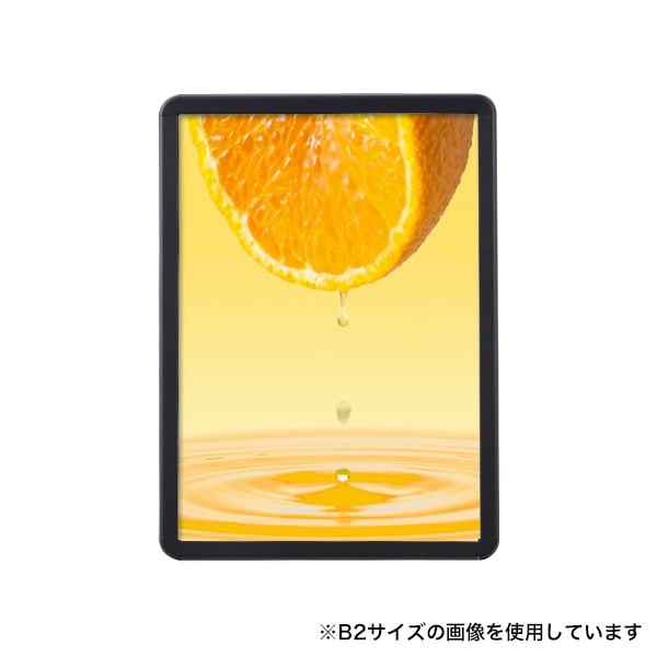 友屋 MGライトパネルカスタム 屋内外 A1 ブラック 56118-A1 1個(ご注文単位1個)【直送品】