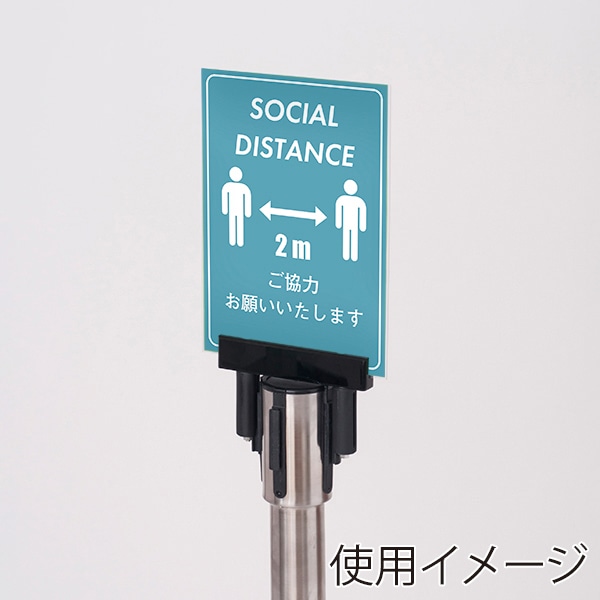 友屋 ベルトパーティション用ポップ立て B5ケース付 39399B5 1個（ご注文単位1個）【直送品】