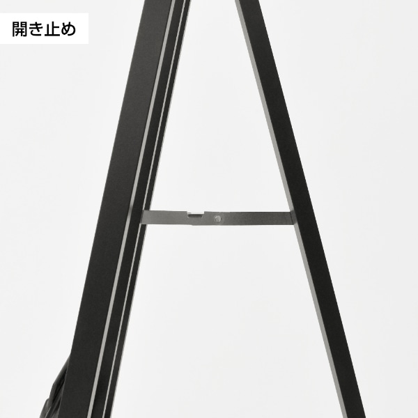 友屋 TPSアルミイーゼル TPS-140 ブラック 55667-1B 1台(ご注文単位1台)【直送品】