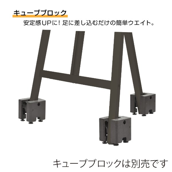 友屋 TPSアルミイーゼル TPS-140 ブラック 55667-1B 1台(ご注文単位1台)【直送品】