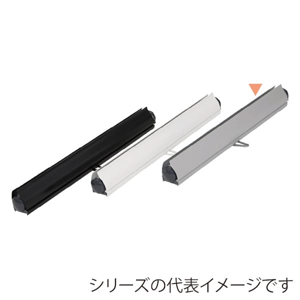 友屋 ロイヤルロールスクリーンバナー W1200 シルバー 55337-2S 1台（ご注文単位1台）【直送品】
