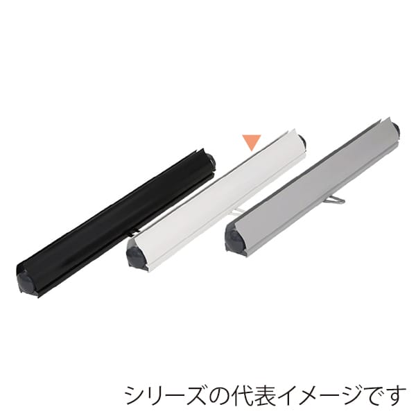 友屋 ロイヤルロールスクリーンバナー W1500 ホワイト 55337-3W 1台（ご注文単位1台）【直送品】