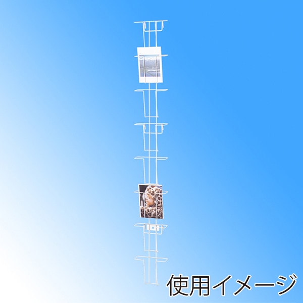 友屋 ネット用カード入れ 白 バースデーカード 51239-1 1台(ご注文単位1台)【直送品】
