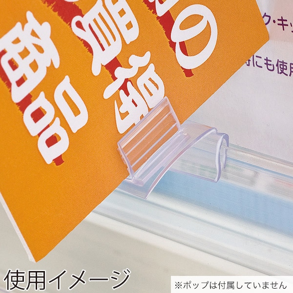 友屋 エコノミーデータストリップ 51665*** 1個(ご注文単位1個)【直送品】