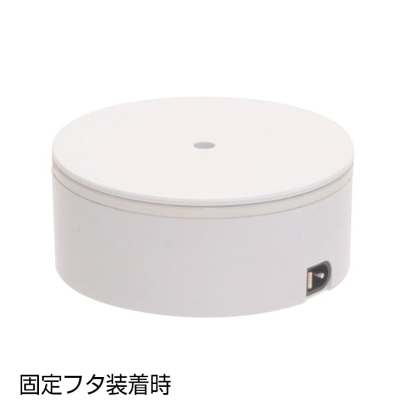 友屋 ディスプレイ台 ターンテーブル カラム1 58700-1＊ 1個（ご注文単位1個）【直送品】