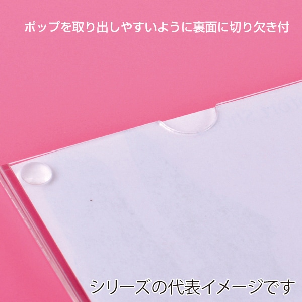 友屋 アクリルプライサー 13mm厚 B6 60587-04 1個(ご注文単位1個)【直送品】