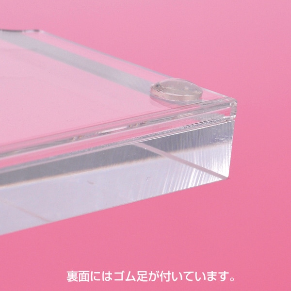 友屋 アクリルプライサー 13mm厚 B6 60587-04 1個(ご注文単位1個)【直送品】