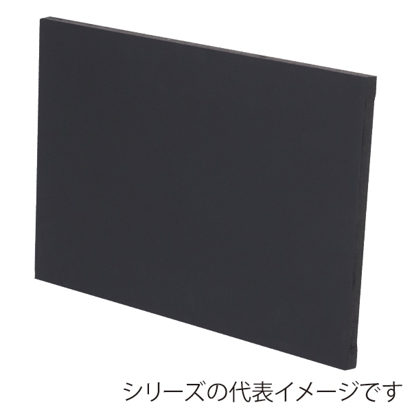 友屋 木製黒板 ブラック 受け無 S 450×300 43004 1枚(ご注文単位1枚)【直送品】