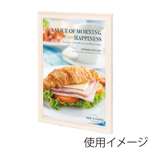 ホワイト