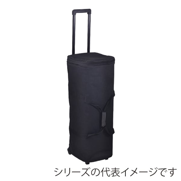 友屋 イージーシステムタペストリー用ケース S 51350-09 1台(ご注文単位1台)【直送品】